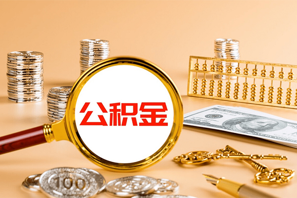 成都急用空放