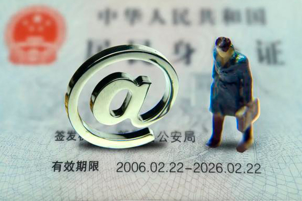 成都急用民间借贷-成都急用民间短期私借借款-成都急用个人贷款额