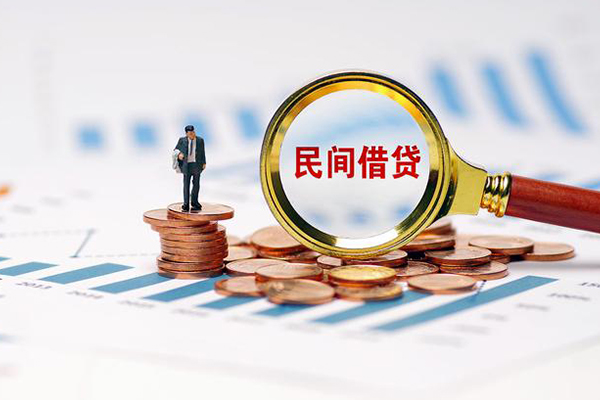 成都急用私借空放短借-成都急用小额贷款当天放款-成都急用借钱网