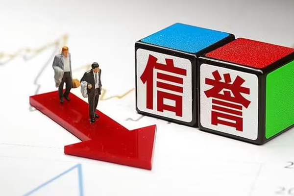 成都急用民间借贷无抵押-成都急用贷款私人借贷-成都急用本地身份证贷款
