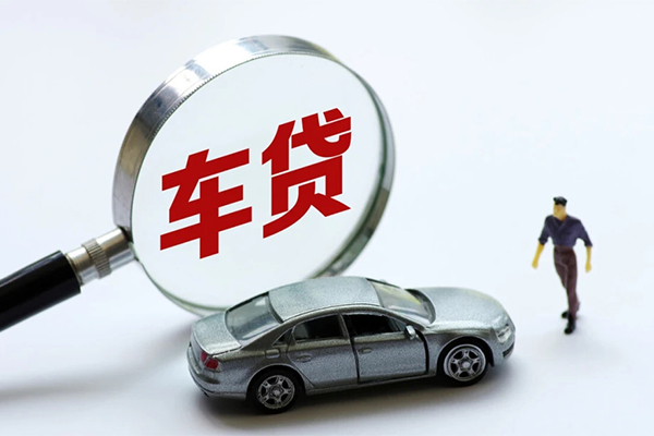 成都急用身份证贷款