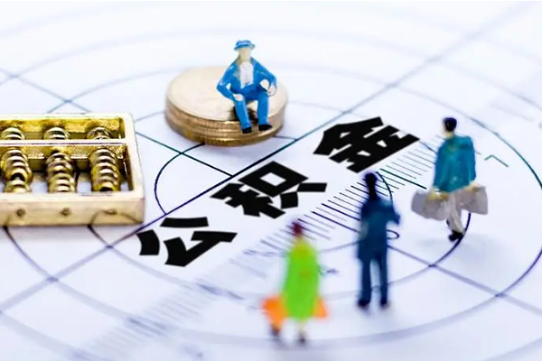 成都急用小额信用贷款-成都急用身份证贷款-成都急用私人短借