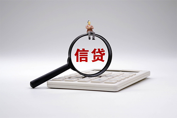 成都急用身份证正规贷款-成都急用哪里可以借钱-成都急用私借空放