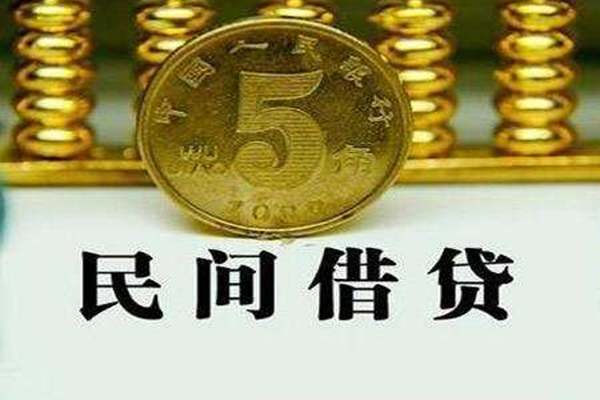 成都急用贷款私借空放-成都急用社保信用贷款-成都急用身份证办理贷款
