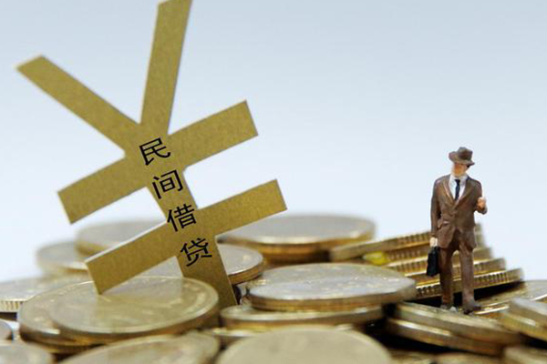 成都急用民间大额借贷-成都急用个人贷款额-成都急用身份证应急贷款