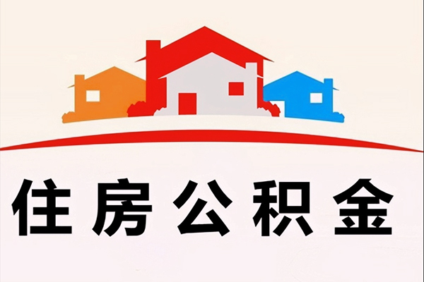 成都急用个人借贷放款-成都急用快速借私借-成都急用贷款信用贷款