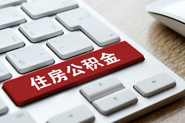 成都急用身份证借私借-成都急用贷款包过当天放款-成都急用短借短拆