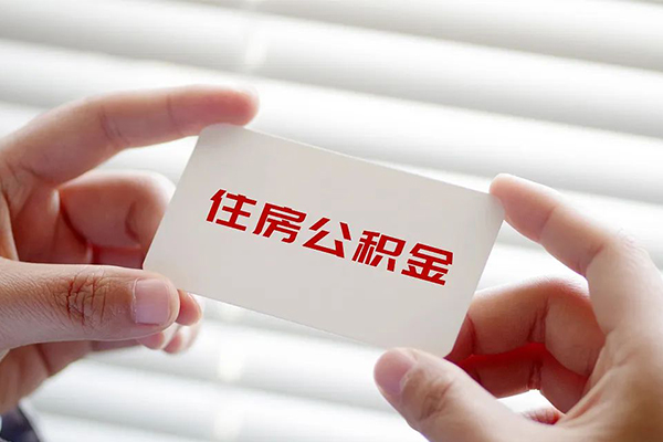 成都急用贷款当天放款-成都急用全天候办理借款-成都急用私借空放不考察