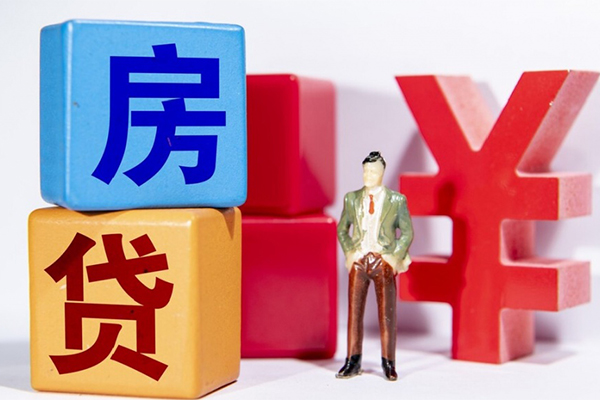 成都急用贷款私人借贷-成都急用无抵押贷款-成都急用个人抵押贷款