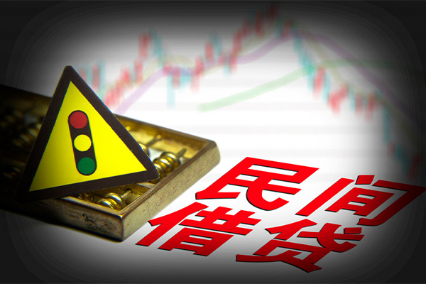 成都急用短借私人-成都急用私人借钱短借微信号-成都急用私人借贷平台