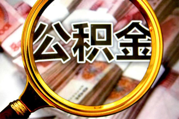 成都急用借贷私人-成都急用民间私借-成都急用民间短期私借借款