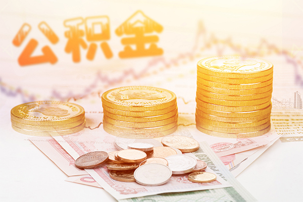 成都急用民间私人借贷-成都急用民间个人借贷-成都急用空放贷款当天下款