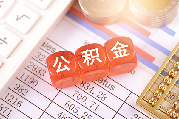 成都急用民间私人借贷-成都急用私人身份证借私借-成都急用民间小额借贷