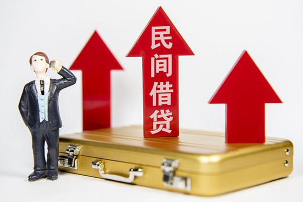 成都急用私人贷款都有哪些-成都急用个人消费贷款-成都急用私人放款联系方式
