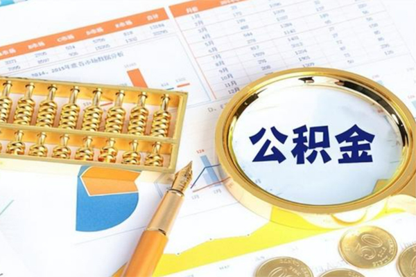 成都急用靠谱个人借钱-成都急用有没有私人放款的-成都急用民间借贷无视黑白