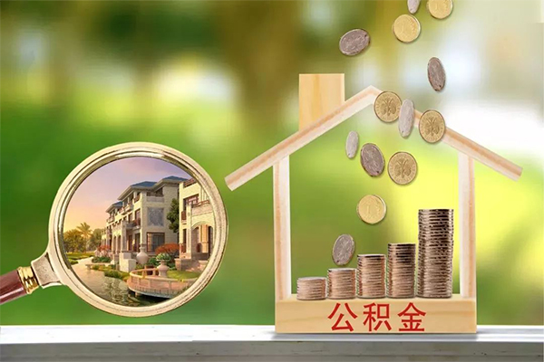 成都急用抵押短借-成都急用小额信用贷款-成都急用押身份证贷款
