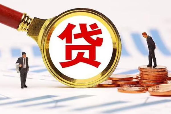 成都急用短借短拆-成都急用身份证怎么贷款-成都急用个人身份证贷款