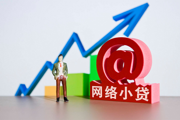 成都急用快速小额贷款-成都急用短期空放小额贷款-成都急用信用贷款网