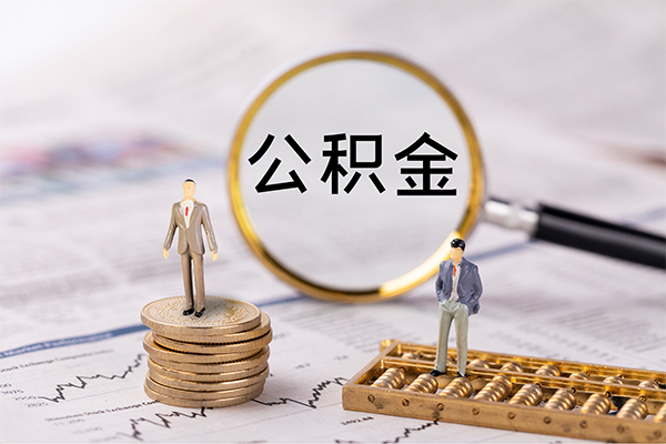 成都急用私人无抵押贷款-成都急用哪里有民间借贷-成都急用身份证小额贷款