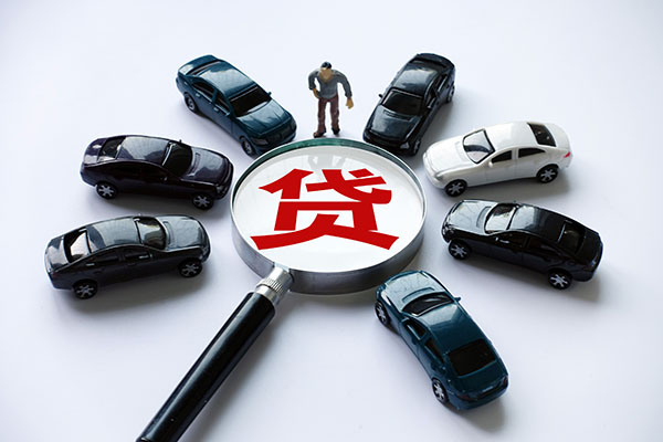 成都急用私人借钱当天拿钱-成都急用贷款咨询-成都急用贷款信用贷款