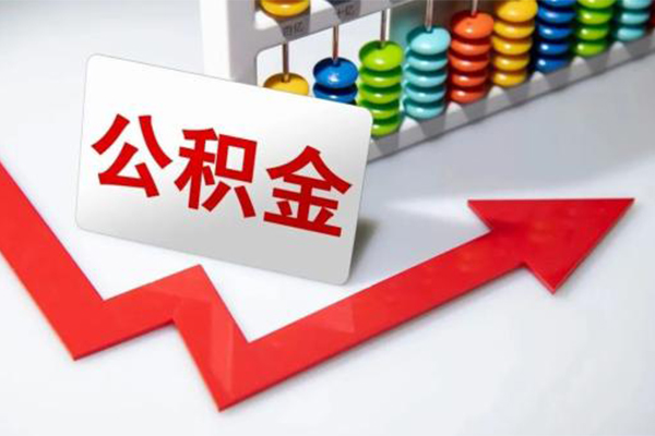 成都急用私人空放二次私借-成都急用私人空放二次私借-成都急用大额短借