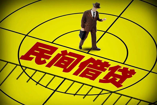 成都急用哪有民间借贷-成都急用借钱小贷-成都急用个人贷款