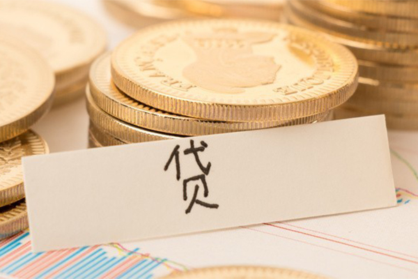 成都急用个人放款-成都急用有没有私人放款的-成都急用信用贷款哪家好
