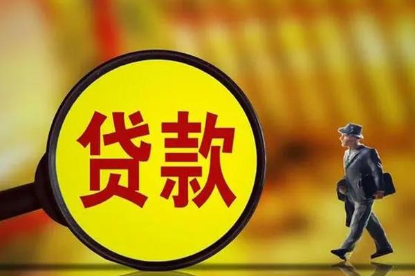 成都急用私人信用贷款-成都急用短拆短借-成都急用急需借钱可以找我