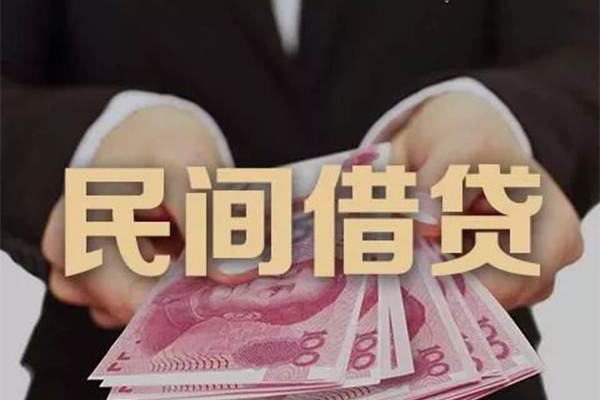 成都急用无抵押小额贷款-成都急用身份证贷款平台-成都急用正规身份证贷款