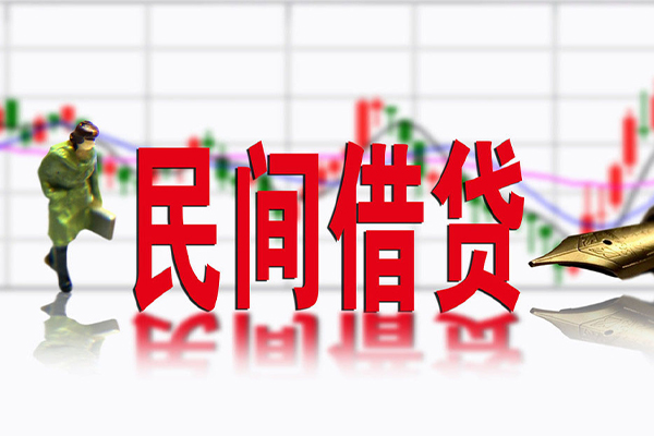 成都急用短借当天借钱-成都急用借钱上门放款-成都急用借贷