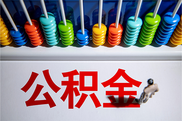 成都急用哪有短借-成都急用个人贷款小额贷款-成都急用空放私借民间借贷