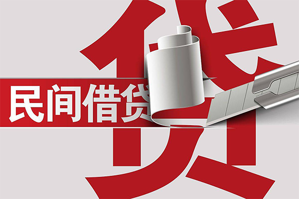 成都急用民间小额借贷-成都急用借款-成都急用贷款公司电话号码