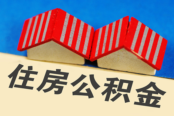 成都急用快速借钱