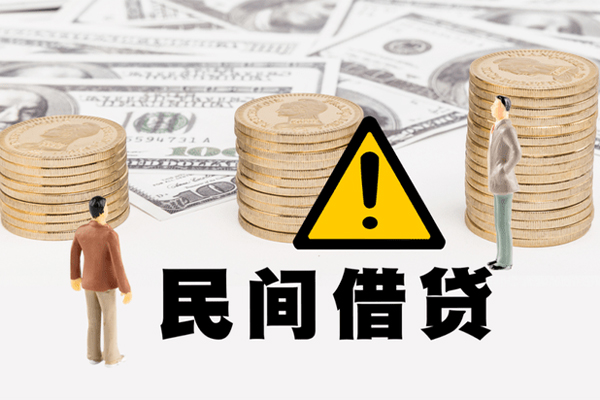 成都急用身份证贷款平台-成都急用用身份证借私借-成都急用身份证怎么贷款