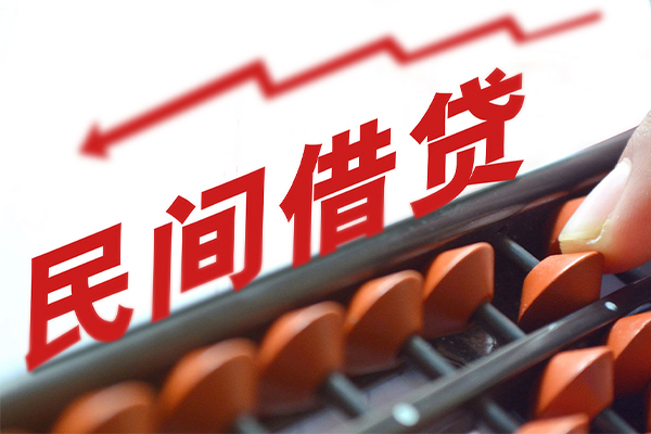 成都急用民间借贷无视黑白-成都急用民间借贷网-成都急用哪有私人借贷