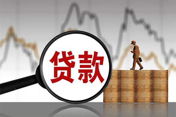 成都急用空放借款-成都急用贷款只要身份证-成都急用个人小额贷款
