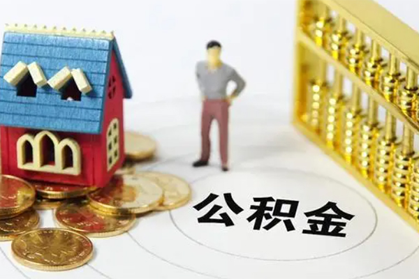 成都急用借贷个人-成都急用哪里可以借钱-成都急用小额短借
