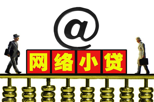 成都急用身份证线下贷款-成都急用抵押身份证贷款-成都急用空放借钱