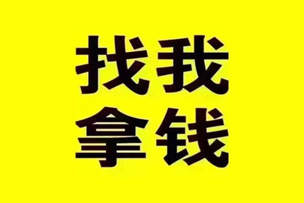 成都急用空放个人借钱-成都急用私借空放直接上门-成都急用私人空放联系方式