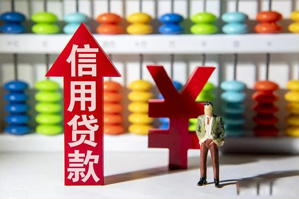 成都急用个人私借-成都急用有没有私人放款的-成都急用私人借钱当天拿钱