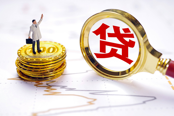 成都急用短借当天借钱-成都急用快速小额贷款-成都急用线下借钱