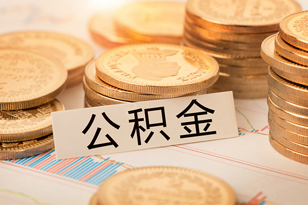 成都急用小额贷款官网-成都急用短拆短借-成都急用个人借贷