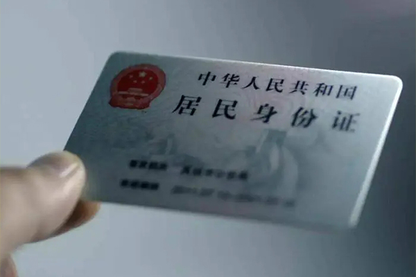 成都急用私人小额贷款-成都急用私人创业贷款-成都急用民间私借