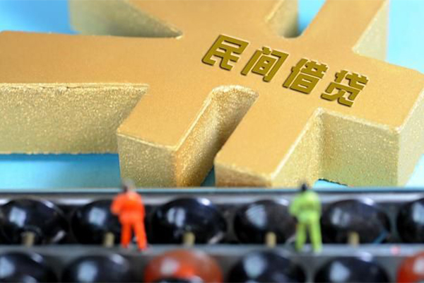 成都急用民间无抵押借钱-成都急用私借空放-成都急用民间借贷无抵押