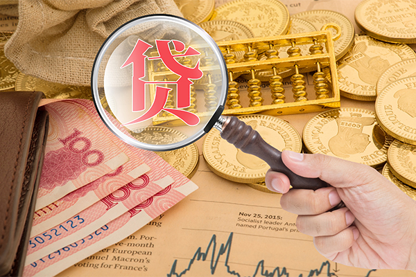 成都急用网上小额贷款-成都急用空放私借民间借贷-成都急用小额贷款空放
