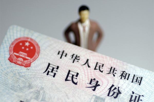 成都急用个人小额贷款-成都急用私人消费贷款-成都急用小额信用贷款