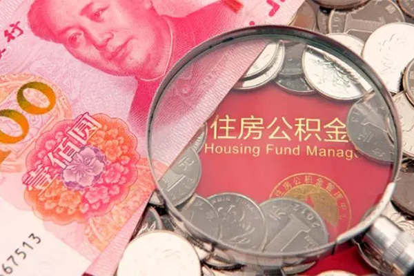成都急用大额短借-成都急用小额空放-成都急用哪有民间借贷