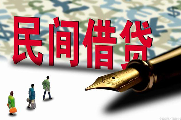 成都急用信用贷款-成都急用个人私借-成都急用个人信用贷款