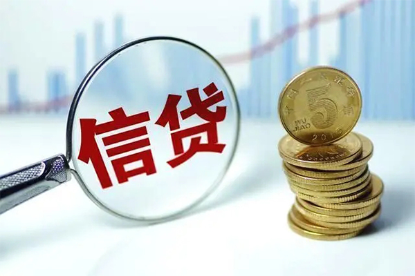 成都急用个人抵押贷款-成都急用小额贷款当天放款-成都急用空放借钱