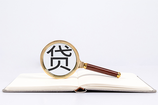成都急用个人借贷-成都急用贷款包过当天放款-成都急用急需借钱可以找我
